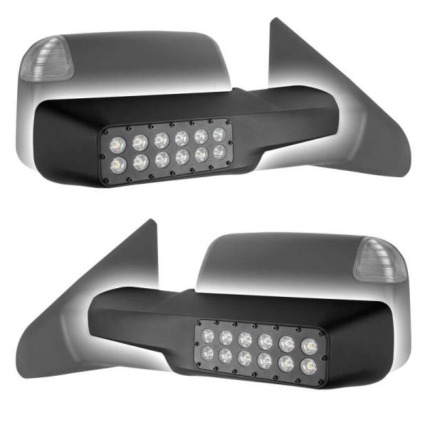 ORACLE Lighting 5922-001