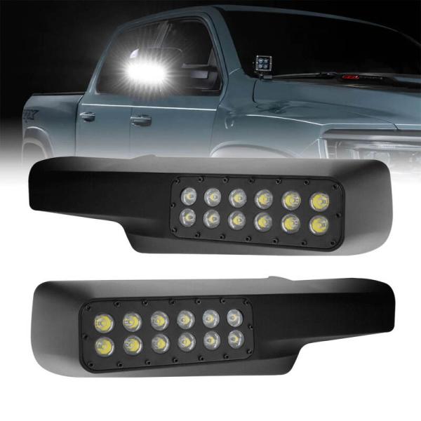 ORACLE Lighting 5922-001