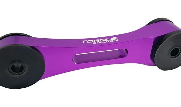 Torque Solution TS-SU-011PR