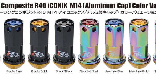 Project Kics WRIA15KK