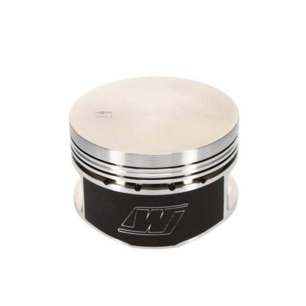Wiseco K557M87