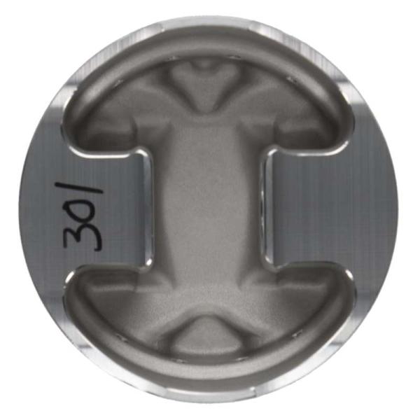 Wiseco 6553M835