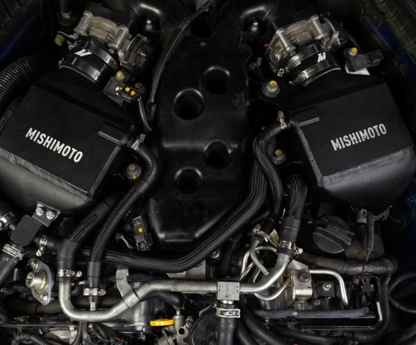 Mishimoto MMINT-Q50-16