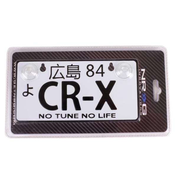 NRG MP-001-CRX