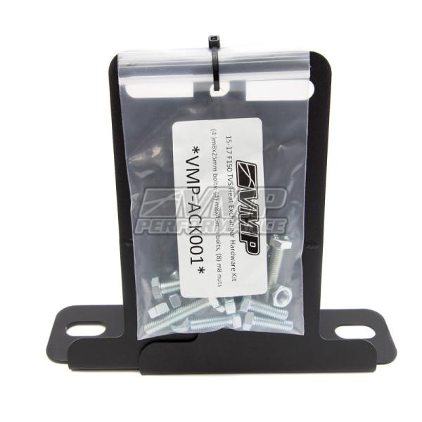 VMP Performance VMP-ACP000