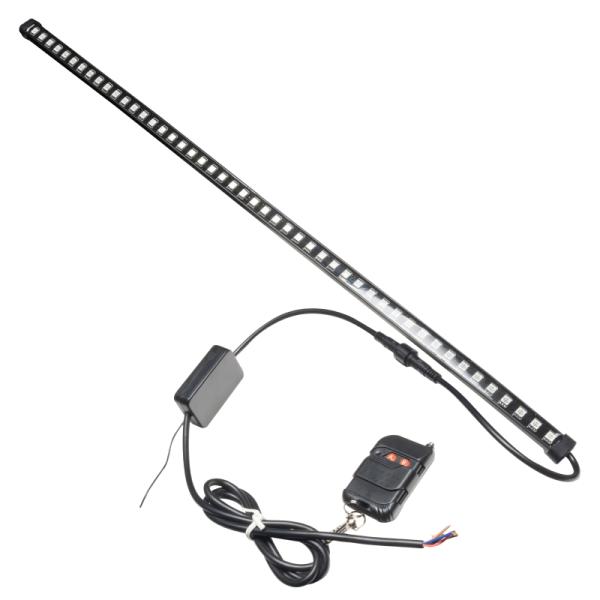 ORACLE Lighting 4400-333