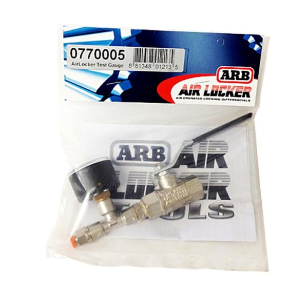 ARB 0770005