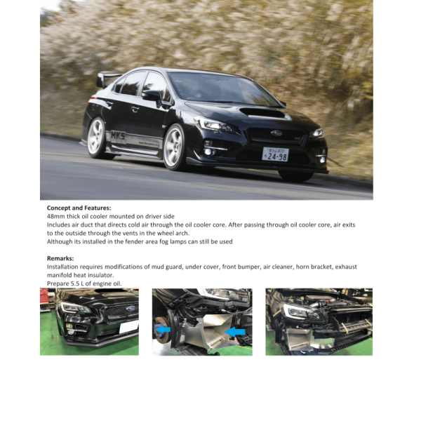 HKS 15004-AF011