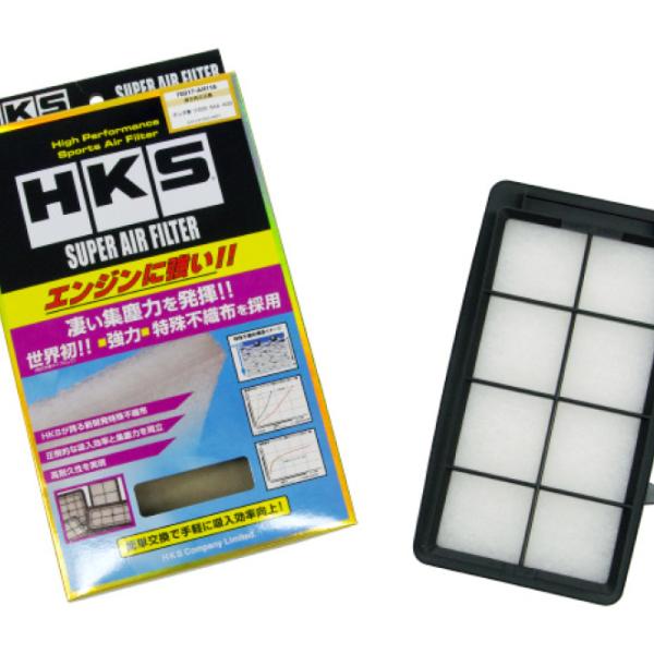 HKS 70017-AH118