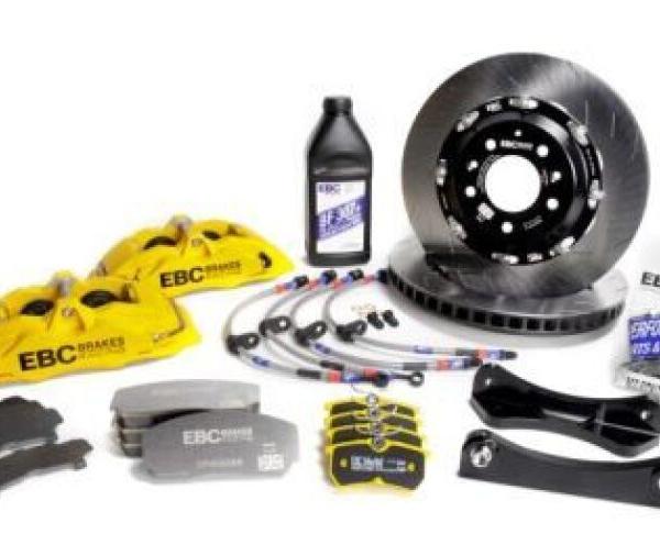 EBC BBK061YEL-1
