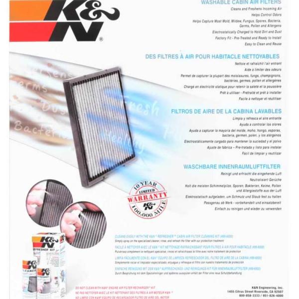 K&N Engineering VF3007