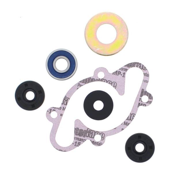 Vertex Pistons 721165B