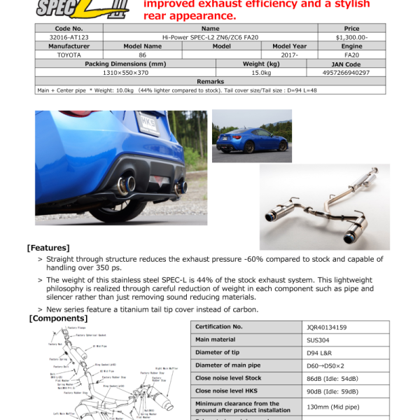 HKS Exhaust - Silent Hi-Power HKS 32016-AT123