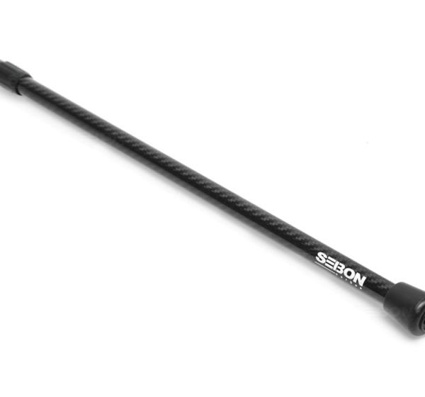 Seibon HOODPROP-S