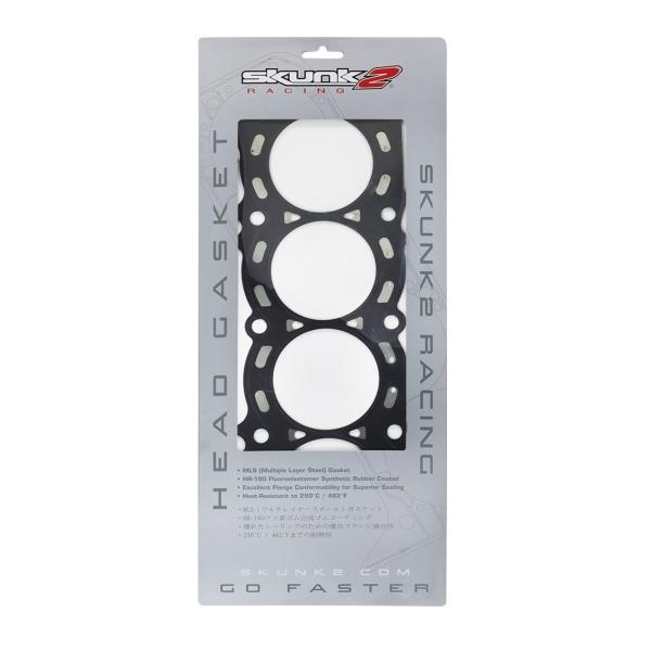 Skunk2 Racing 366-05-3700
