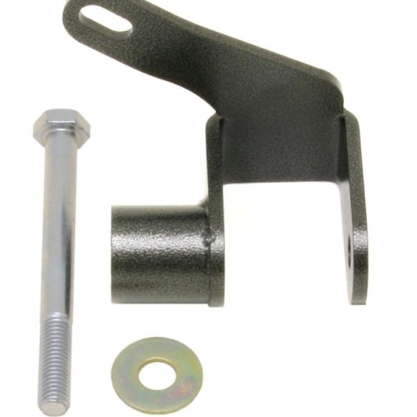 BMR Suspension PHR008H