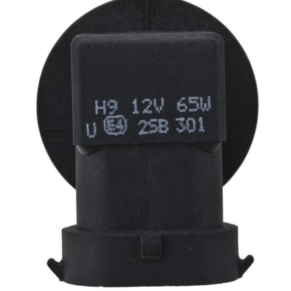 Hella H71071092