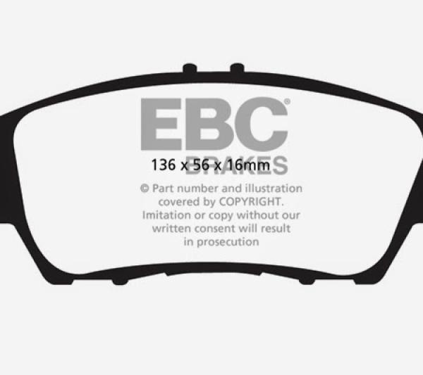 EBC DP42041R