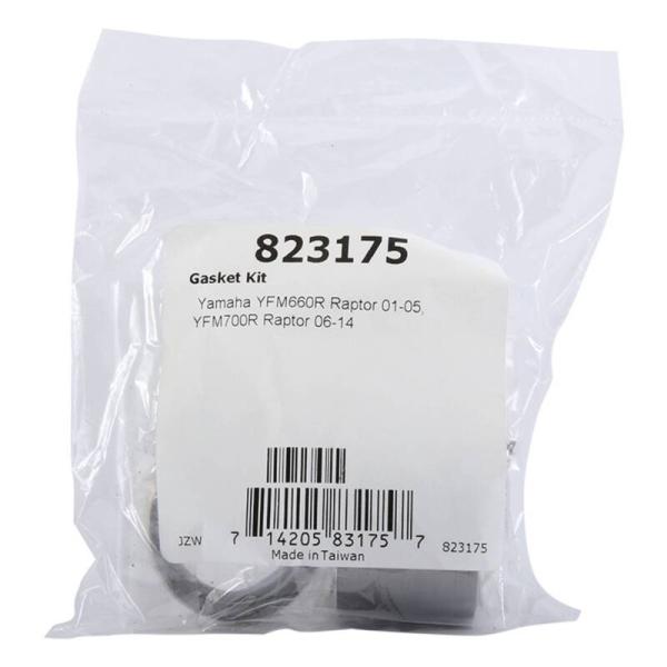 Vertex Pistons 823175