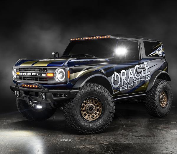 ORACLE Lighting 5886-001