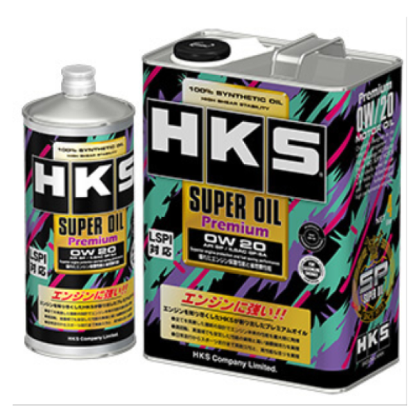 HKS 52001-AK149