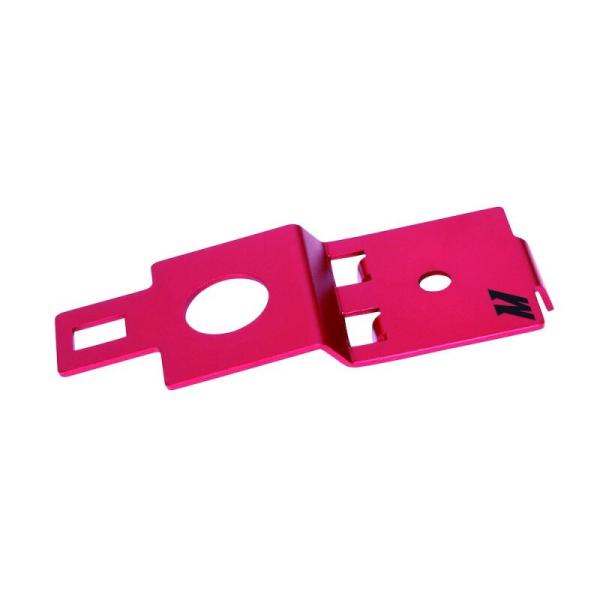 Mishimoto MMRS-SUBI-01ARD