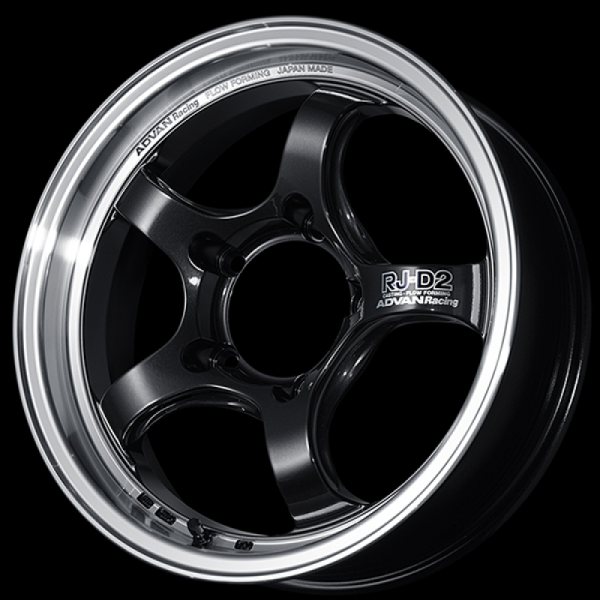 Advan YAT6D45ABG