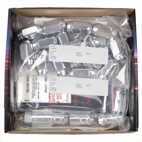 McGard 84557