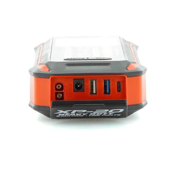 Antigravity Batteries AG-XP-20-HD