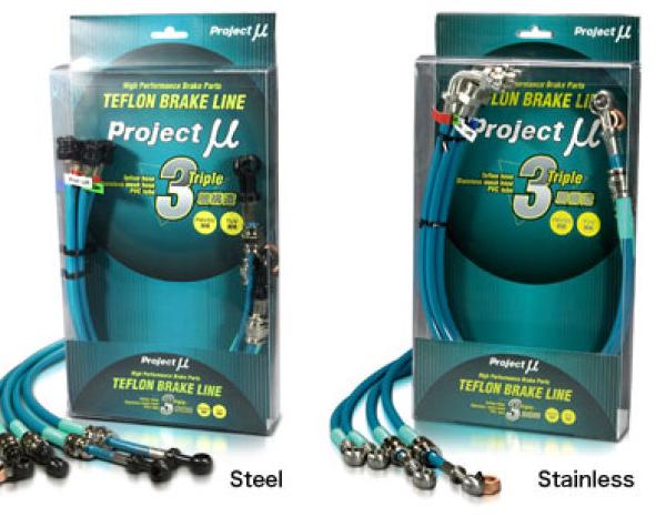 Project Mu BLM-006BG