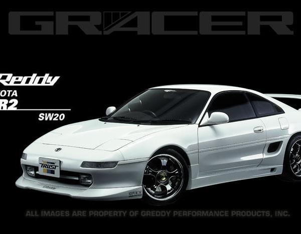 GReddy 17010062