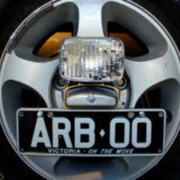 ARB 5700070
