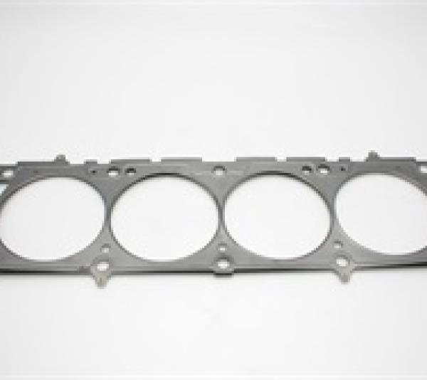 Cometic Gasket C5841-040
