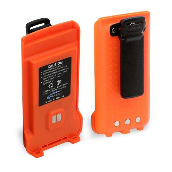 Rugged Radios BAT-GMR2-ORN
