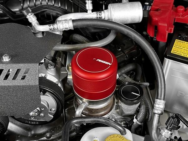 Perrin Performance PSP-ENG-716RD