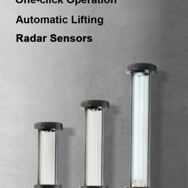 ORACLE Lighting 150W-UV-C