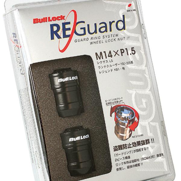 Project Kics WRE600B