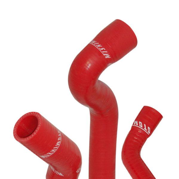 Mishimoto MMHOSE-TT-99BK