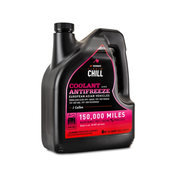 MM Liquid Chill Mishimoto MMRA-LC-EG-PK