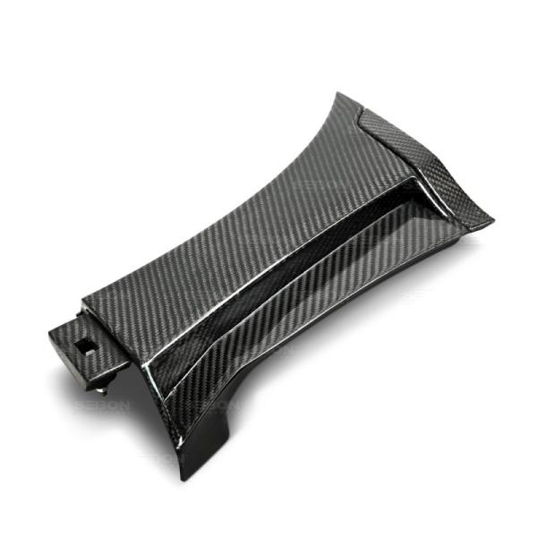 Seibon FFC15SBIMP