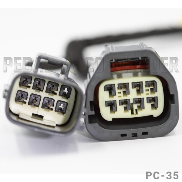 Pedal Commander PC35