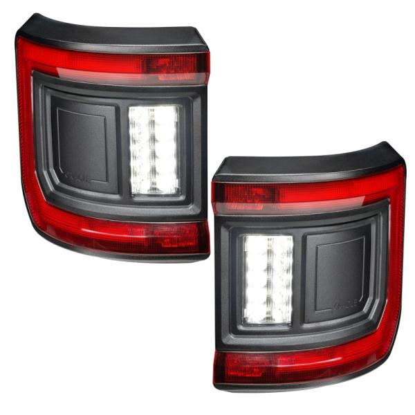 ORACLE Lighting 5882-504