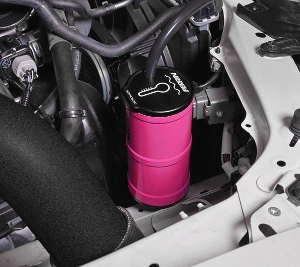 Perrin Performance ASM-ENG-505HP