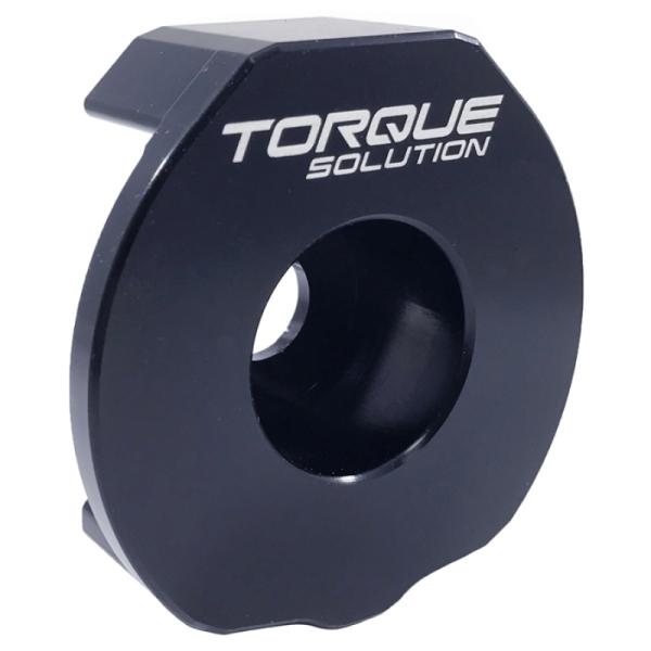 Torque Solution TS-VW-383