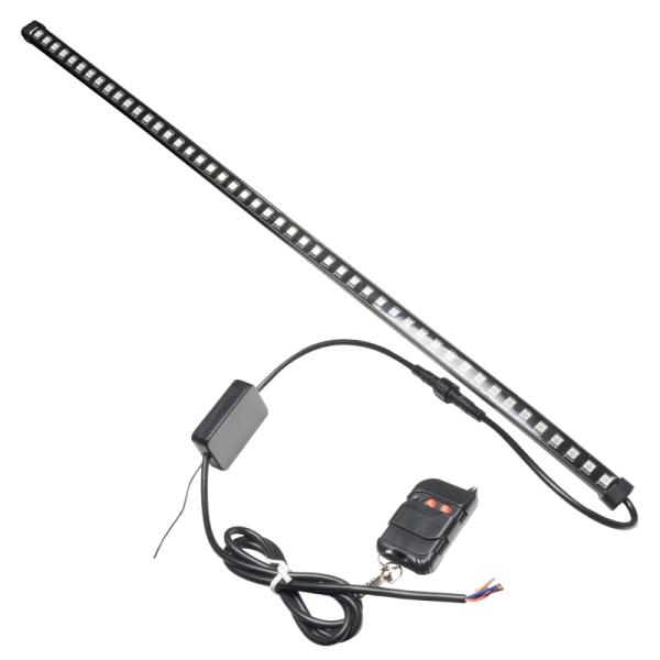 ORACLE Lighting 4400-333