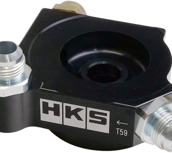 HKS 15004-AT014