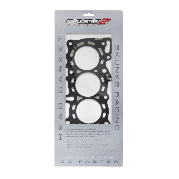Skunk2 Racing 366-05-2500