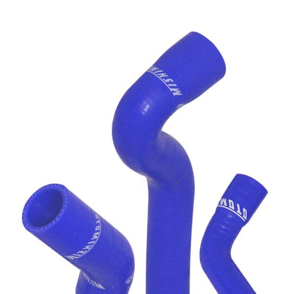 Mishimoto MMHOSE-TT-99BK