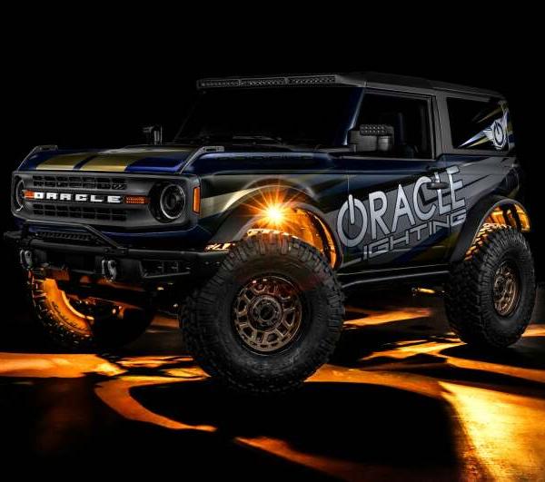 ORACLE Lighting 5895-339