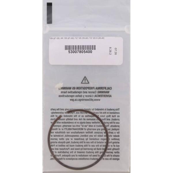 Vertex Pistons 53007805400